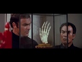 Enter The Dragon 1973 Han S Speech