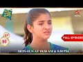 क्या Durga Race जीत सकती हैं Full Episode 96 Meri Durga