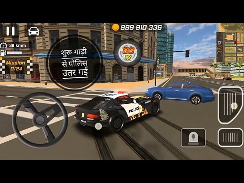 Police Drift Car Driving Simulator Gameplay #051 💥