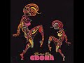 Burna Boy - Gbona (instrumental)