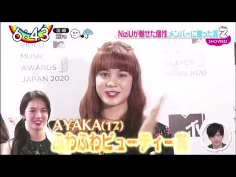 NiziU (ニジユー)(니쥬) - Awards Night feat. Penguin Dance (Eng/Jap/Han/Kor/Indo subtitles)