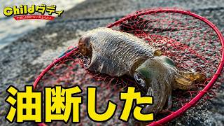 ブランクからくる油断でこうなりました(^q^)
