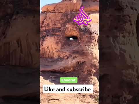 kudrat like and subscribe 🥰#youtubeshorts #youtube