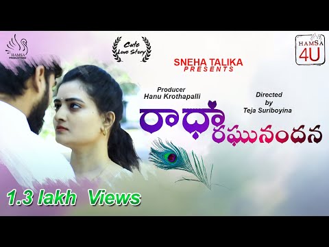 Kalyan reddy Radha raghunandhana