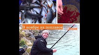 Ловля мормышкой на маховую удочку
