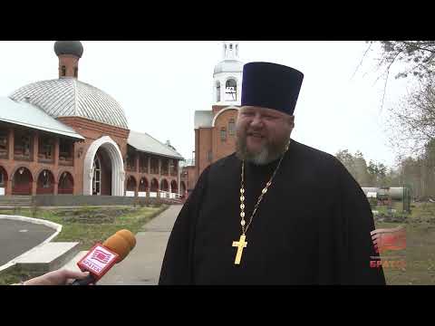 В Братске празднование Дня Святой Троицы пройдёт в Ангарской деревне