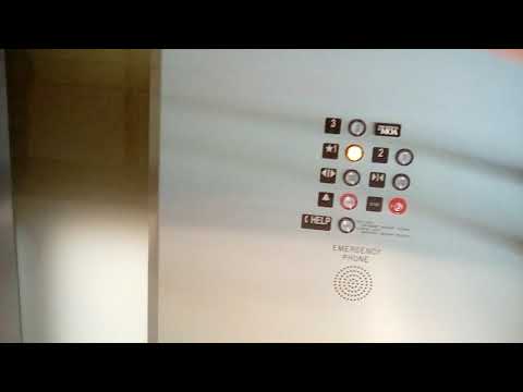 (EPIC MOTOR) MEI Hydraulic Elevator @ North Garden - Mall of America - Bloomington, MN