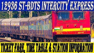 12936 ST to BDTS Intercity Express. Ticket Fare, Time Table & Station Info…