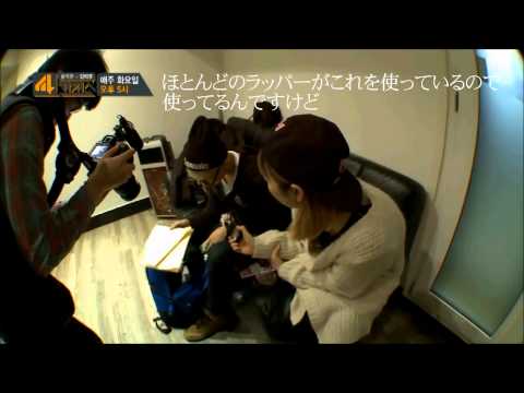 The 4 Things Show (Japanese Sub)