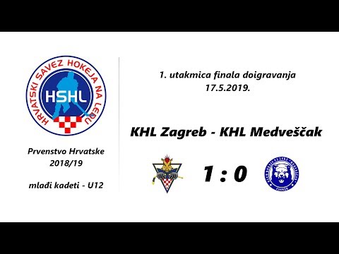 17.5.2019. | PH MK F1 | KHL Zagreb - KHL Medveščak | 1:0