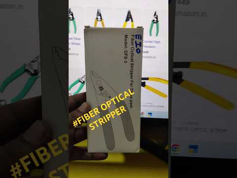 Wire Stripper