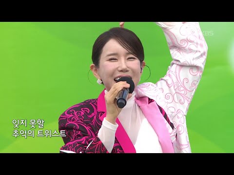 초대가수 김다나, 미스김, 김추리 씨의 울릉도 트위스트 [전국 노래자랑/Korea Sings] | KBS 251221 방송