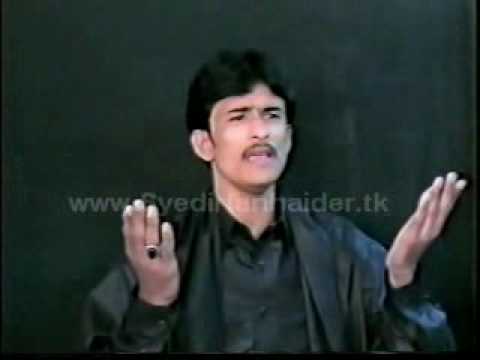 IRFAN HAIDER Nauha/Isteghaasa Ya Zehra (s.a) 2002