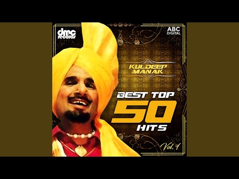 Mele Vich Dhol Vajda