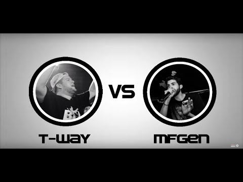 Dreistil RAP BATTLE - T-WAY vs MF GEN - Acapella 04.05.17