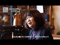 浪江元気発信VOL.006の字幕｜浪江まち物語つたえ隊を楽しもう