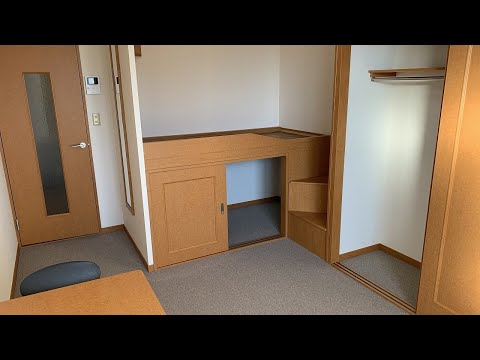 サンハイツあかねヶ丘(204)山形市あかねヶ丘/1K:2024.11