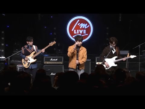 [I'm LIVE] Daybreak(데이브레이크) & Why not?(왜 안돼?)