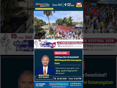 HR&CE Clarifies Position After Kelamangalam Protest Over 1,500 Homes