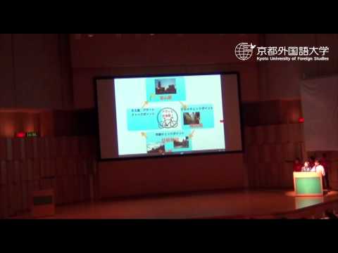 京都外国語大学KMTPの「恋友活❤富山宝探しクイズラリー」
