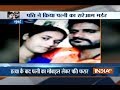 Man kills wife over suspicion of extra-marital affair in Mumbai