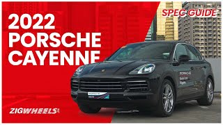 2022 Porsche Cayenne Spec Guide | Zigwheels.Ph