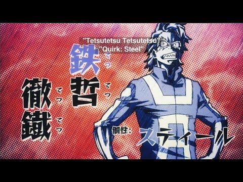 Class 1 B  Tetsutetsu's Quirk Explained!! DUB