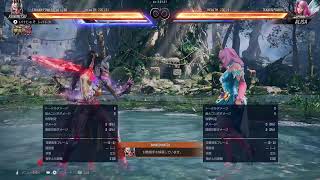 PS5　ライブ配信