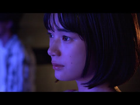 wagamama - OSHIMAI (Official Music VIdeo)