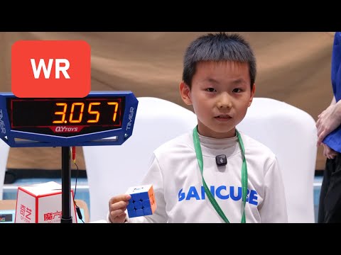 BREAKING! 3.05 Rubik’s Cube 3x3 World Record WR Single Xuanyi Geng🇨🇳 | ZB Method