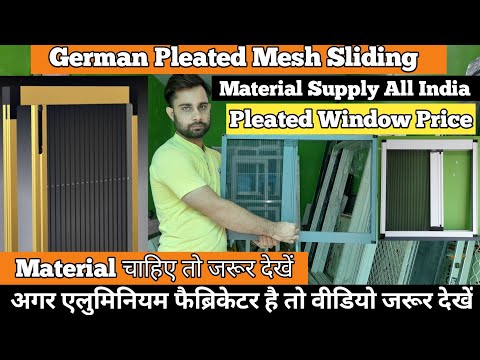 Pleated Mesh Material || All Manufacturing India