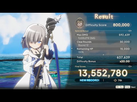 (Global No. 7) A5 SS RI, A0 HW MA, A5 JE KA, A2 FW TY, A5 AR YN. 13,552,780 Score Attack (ESD1)