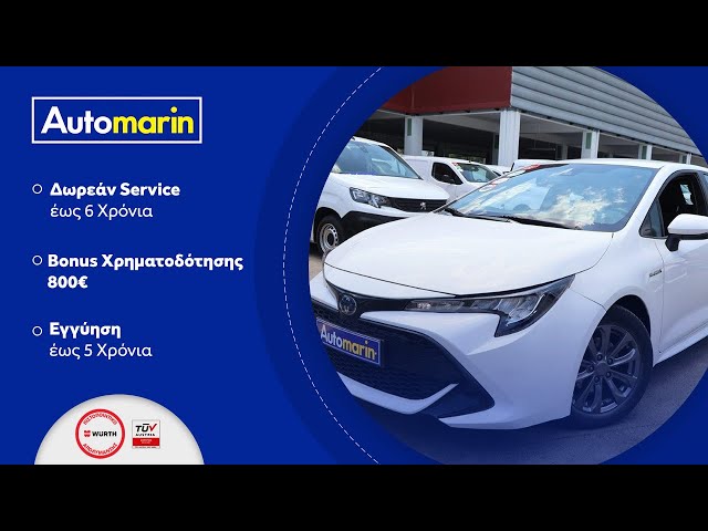 Automarin - Toyota Corolla 1.8 (2021)-preview