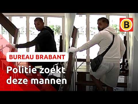 Inbraak vastgelegd op beeld | Bureau Brabant