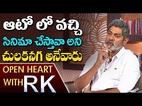 Actor Jagapati Babu Reveals Shocking Details About Legend Movie Chance | Open Heart with RK