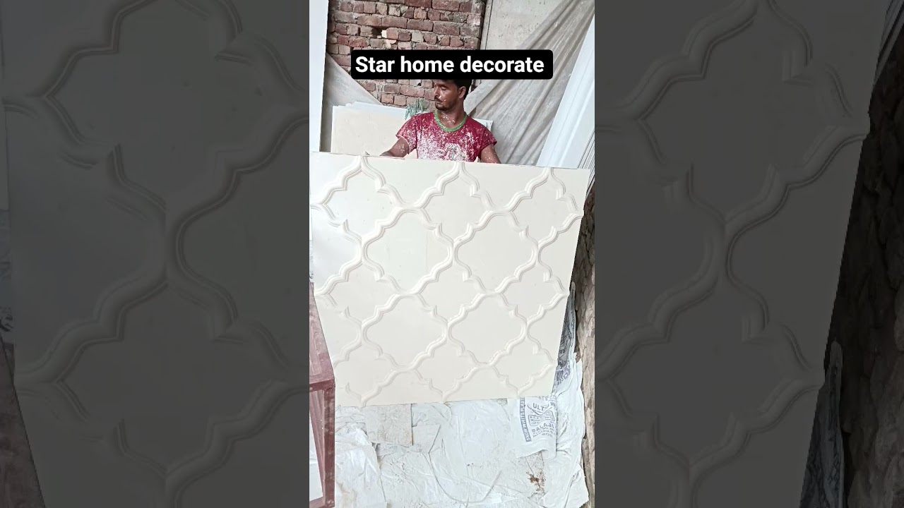 star home decorate #music #phonk #remix #art #plaster #home #million #kitchen #pop #youtube