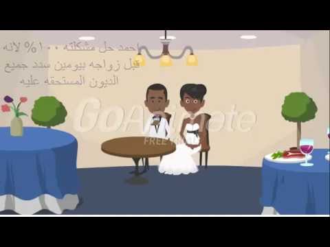 مهارات حل المشكلات بطرق إبداعية