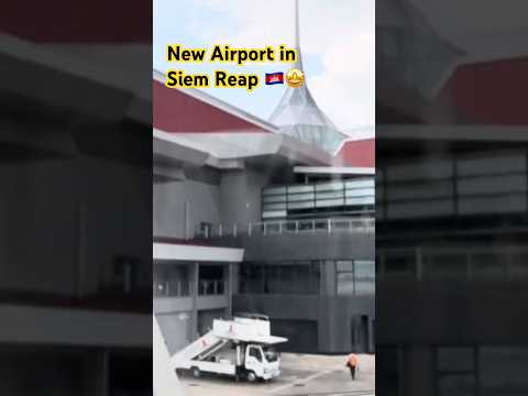 New Airport in Siem Reap #cambodia #travel #khmer #sai #airasia