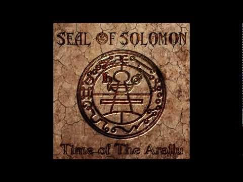 Seal of Solomon - I the King
