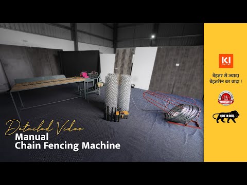 Chain Link Fencing Machine Die