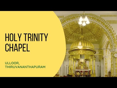 Maundy Thursday Qurbana | Rev. Fr. Geevarghese Kanianthra | Holy Trinity Chapel Ulloor 14-4-2022