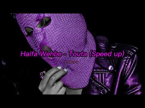 𝙃𝙖𝙞𝙛𝙖 𝙒𝙚𝙝𝙗𝙚 - 𝙏𝙤𝙪𝙩𝙖 ( 𝙎𝙥𝙚𝙚𝙙 𝙪𝙥)#speed #touta