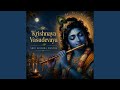 Krishnaya Vasudevaya Shri Krishna Mantra