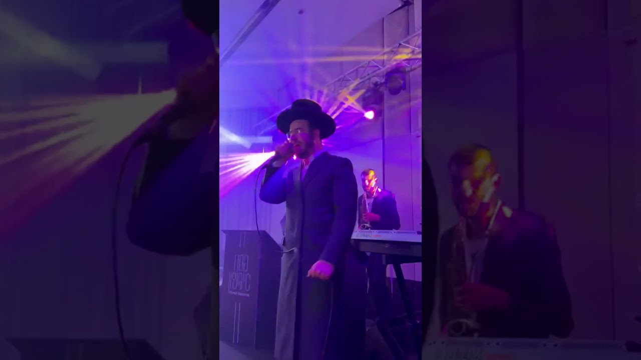 בנצי שטיין ופסח איידנסון בחתונה אש!!