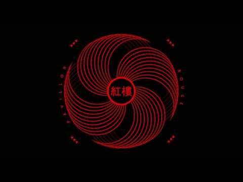 PAVILLON ROUGE - METHALINE (unreleased track)