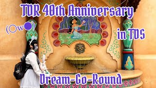 ＊【ゴスロリ】祝！TDR 40周年！in TDS【ディズニー】＊