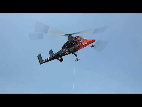 [K-MAX] 화물수송