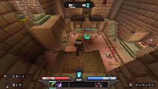 SoulSteelチャレンジその13