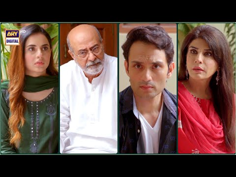 Betiyaan Episode 25 | BEST MOMENT #ARYDigita