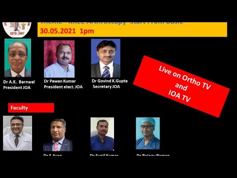 JOA Webinar: Knee Arthroscopy : Start from Basic